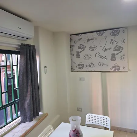 Piccola Stella * Νάπολη